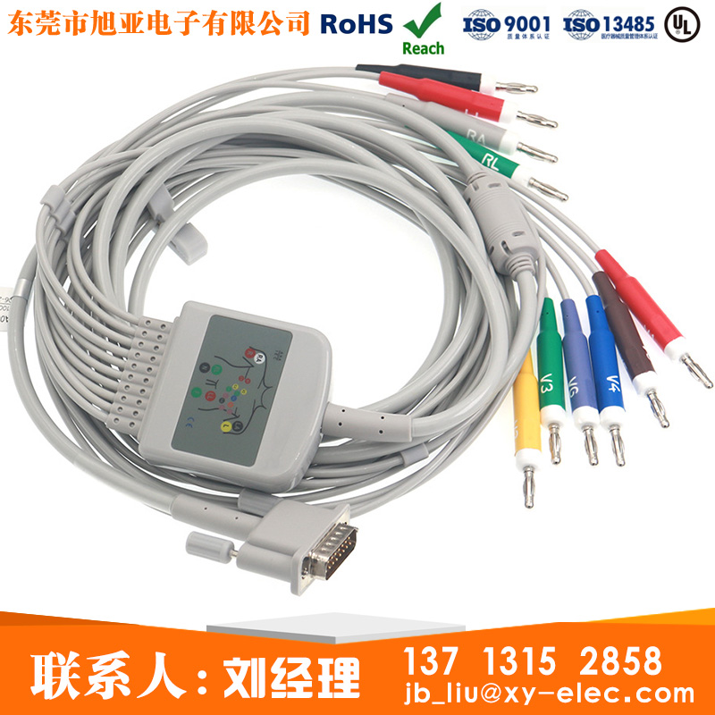 心電圖機(jī)導(dǎo)聯(lián)線(xiàn)24小時(shí)動(dòng)態(tài)心電記錄儀醫(yī)
